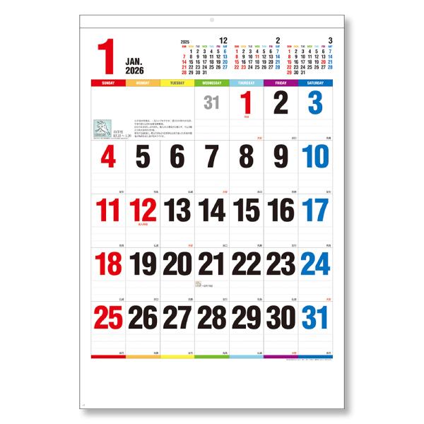 kingle_kc20024_1_d_20250731153936