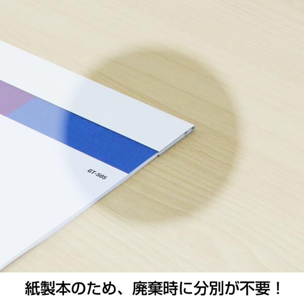 kingle_kc20024_4_d_20250731153937