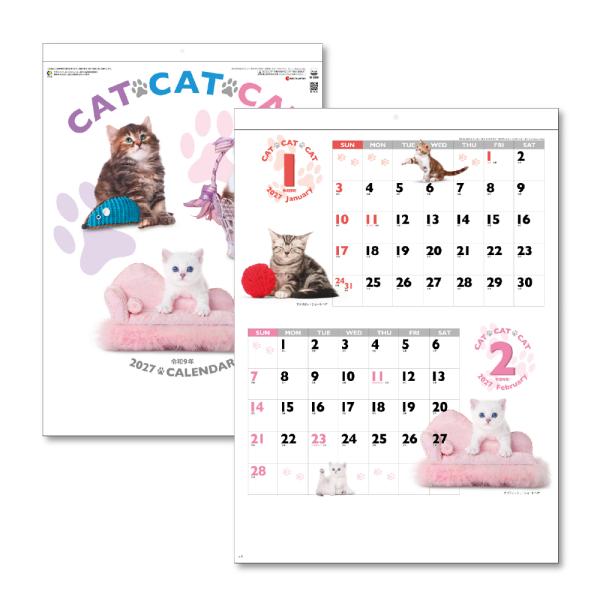 2027年 壁掛けカレンダー CAT・CAT・CAT B3 1部 キングコーポレーション カレンダー 壁掛け