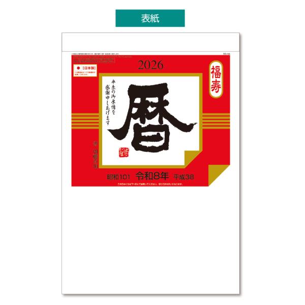 kingle_kc40010_2_d_20250729141643