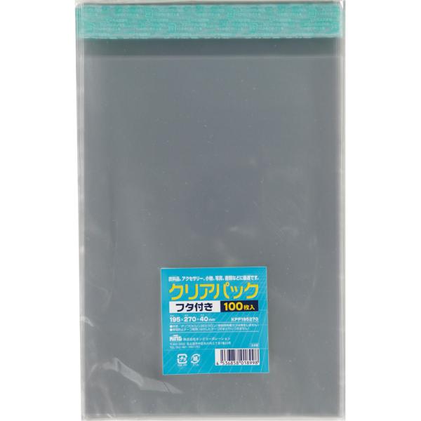 クリアパック(テープ付) B5用 100枚 キングコーポレーション OPP袋 透明袋