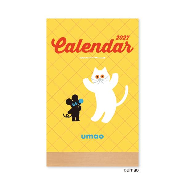 2027年 卓上カレンダー umao 1部 150×95mm 卓上 カレンダー 2027 キャラクター