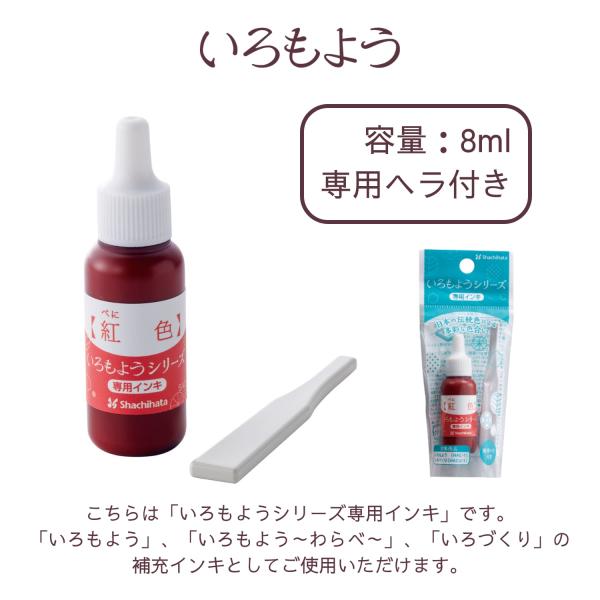 kingle_sac-8_2_d_20250425095553