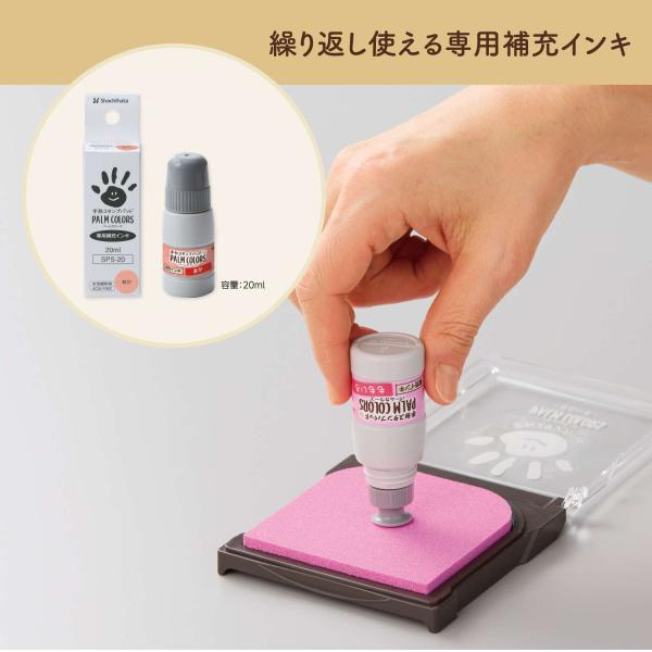 kingle_sps-20_1_d_20250619145330