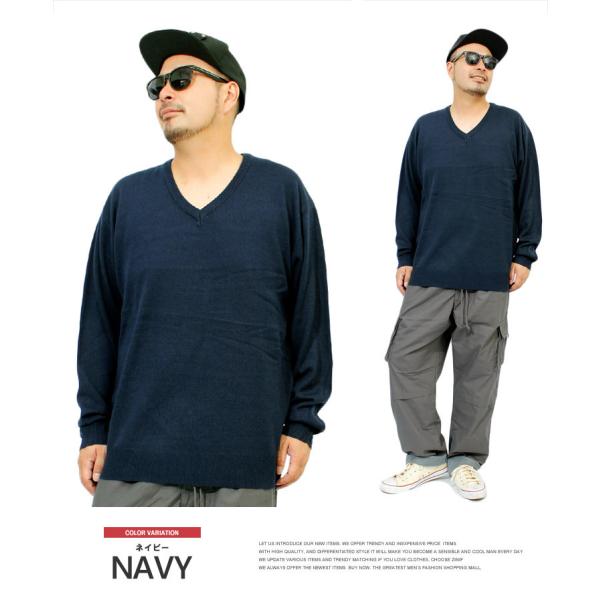 送料無料 ニット メンズ 大きいサイズ Vネック カシミヤタッチ 無地 セーター 白 黒 ニットセーター カシミア Vネックニット アウター Buyee Buyee Japanese Proxy Service Buy From Japan Bot Online