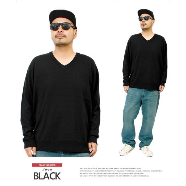 送料無料 ニット メンズ 大きいサイズ Vネック カシミヤタッチ 無地 セーター 白 黒 ニットセーター カシミア Vネックニット アウター Buyee Buyee Japanese Proxy Service Buy From Japan Bot Online