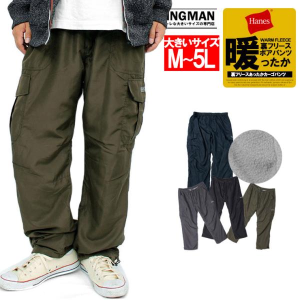 kingman_301692
