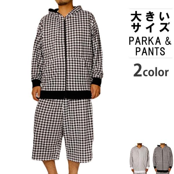 大きめ ReZARD セットアップ トラックジャケット パンツ 千鳥柄 ジャージ kingman_301912