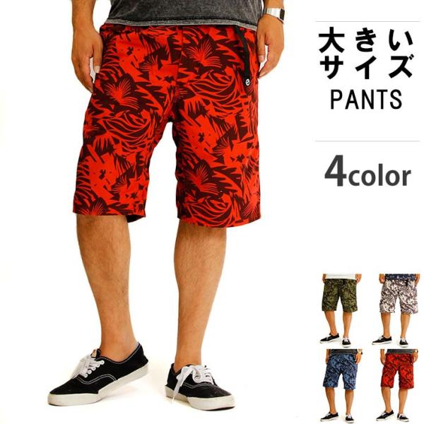 大きいサイズ メンズ ショートパンツ ボタニカル アロハ 花柄 リゾート