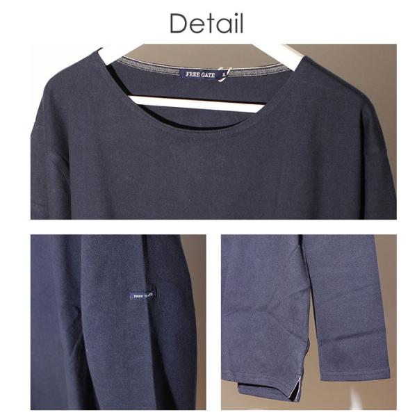 長袖tシャツ メンズ 大きいサイズ ボートネック カットソー バスクシャツ Tシャツ 黒 インナー ロンt 長袖 ロングtシャツ ロング おおきいサイズ服 新作 Buyee Buyee Japanese Proxy Service Buy From Japan Bot Online