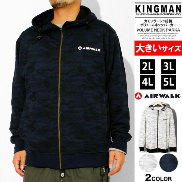 kingman_302512