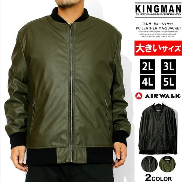 kingman_302518
