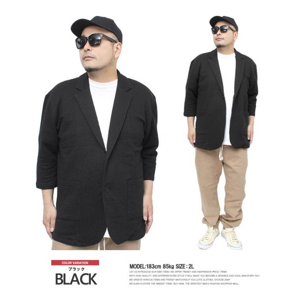 テーラードジャケット メンズ 大きいサイズ 七分袖 シアサッカー ストレッチ サマージャケット テーラード ジャケット サマー ビジネス おおきいサイズ 新作 Buyee Buyee Japanese Proxy Service Buy From Japan Bot Online