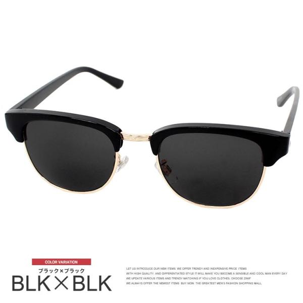 サングラス メンズ サーモント 伊達メガネ Uvカット ボスリントン べっ甲 レディース ユニセックス メガネ フレーム 眼鏡 ダテメガネ おおきいサイズ Buyee Buyee 提供一站式最全面最專業現地yahoo Japan拍賣代bid代拍代購服務 Bot Online