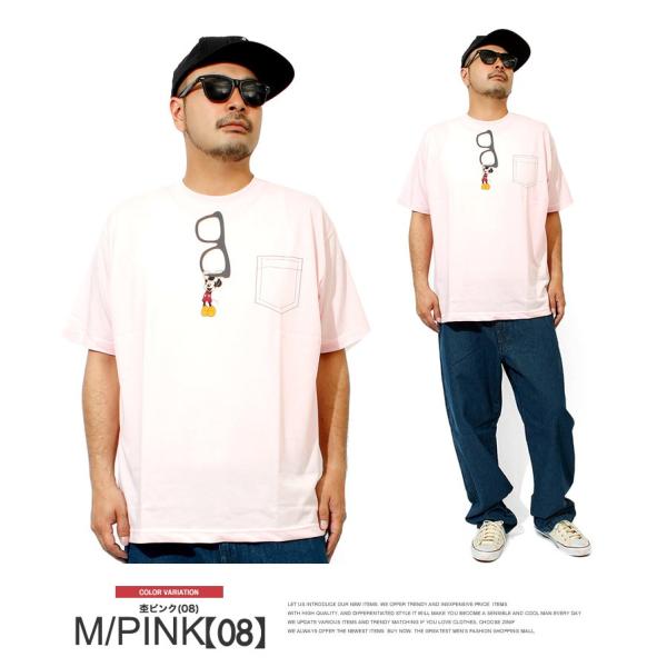 メール便で送料無料 ディズニー Disney Tシャツ メンズ 大きいサイズ 半袖 ミッキーマウス Mickey Mouse メガネ 刺 Buyee Buyee Japanese Proxy Service Buy From Japan Bot Online