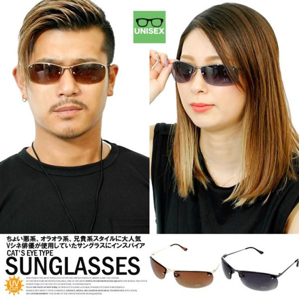 アミパリ サーモント型 サングラス 53□19-150 メンズ 偏光