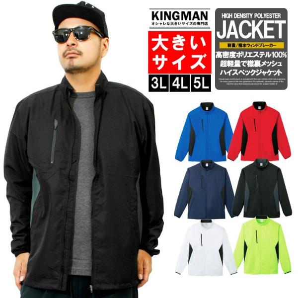 EChu[J[ Y 傫TCY Xgb` WbvAbv WPbg CgAE^[ h u] iCWPbg TCY 