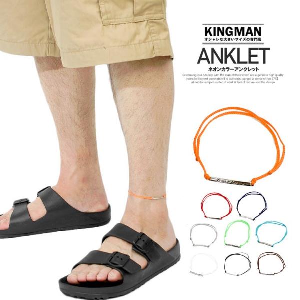 �A���N���b�g �����Y �p�� ���S �v���[�g �l�I���J���[ �R�[�h ���� �u���X���b�g �����ςȂ� �l�C �A���N�� �� ���� ���[�N�}�� �v���X