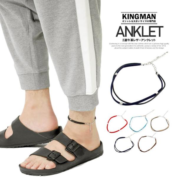 �A���N���b�g �����Y 2�A �{�v ���U�[ �R�[�h �R ���� �A���N�� �u���X���b�g �����ςȂ� �l�C ���v �v�R �� ���� ���[�N�}�� �v���X