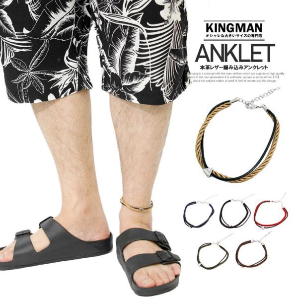 �A���N���b�g �����Y 2�A �{�v ���U�[ �҂ݍ��� �R�[�h �R ���� �A���N�� �u���X���b�g �����ςȂ� �l�C ���v ���� ���[�N�}�� �v���X