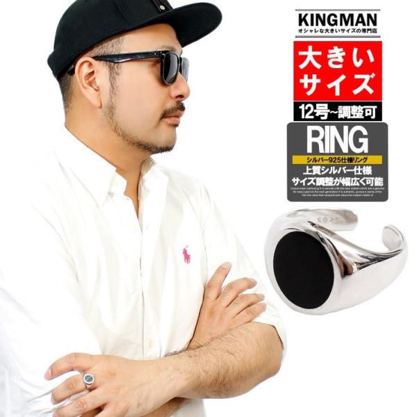 �����O �����Y �V���o�[925 �T�C�Y�����\ ���f�B�[�X �V���o�[�����O ���� �T�[�N�� �f�U�C�� �w�� ���� ���[�N�}�� �v���X