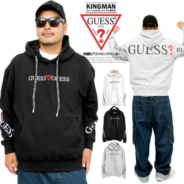 GUESS ゲス ビッグパーカー メンズ オーバーサイズ プリント プル ...