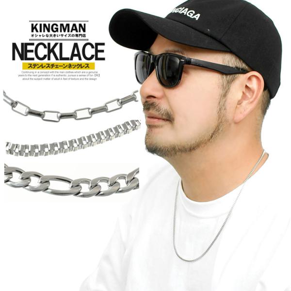 �l�b�N���X �����Y �X�e�����X �V���v�� �A�N�Z�T���[ �`�F�[���l�b�N���X �����Y�l�b�N���X �����Y�A�N�Z ���� ���[�N�}�� �v���X