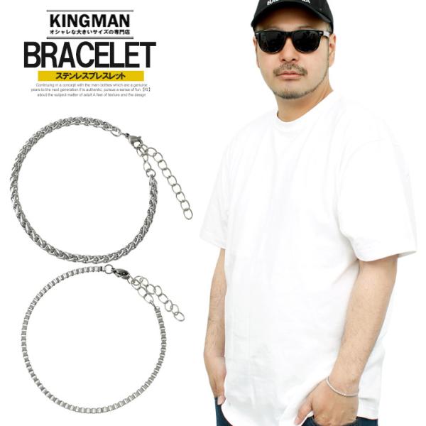 �o���O�� �u���X���b�g �����Y �X�e�����X �V���v�� �`�F�[�� �A�N�Z�T���[ �����Y�u���X���b�g �����Y�A�N ���� ���[�N�}�� �v���X