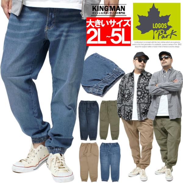 kingman_304893