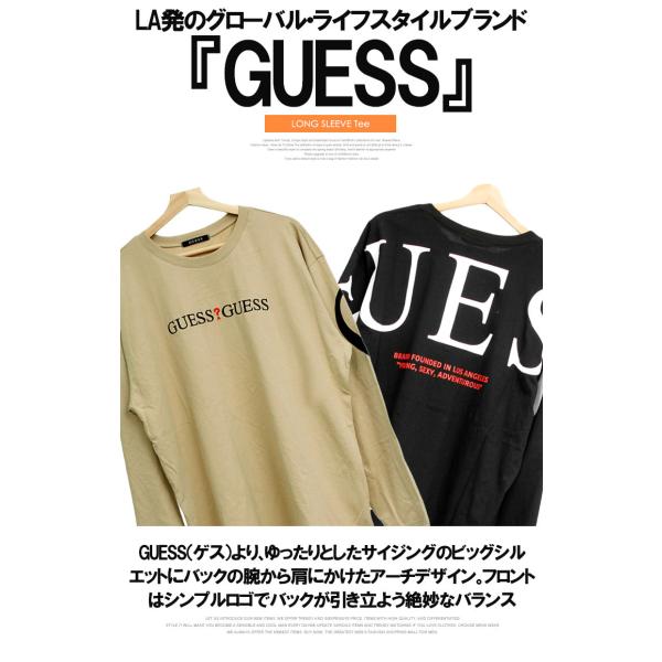 GUESS（ゲス） ビッグTシャツ メンズ 長袖 オーバーサイズ バック