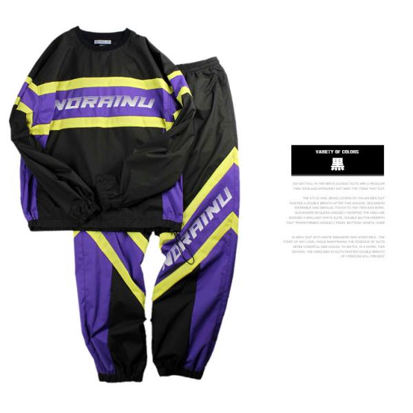 GALFY（ガルフィー） セットアップ メンズ 野良犬 プリント ナイロン