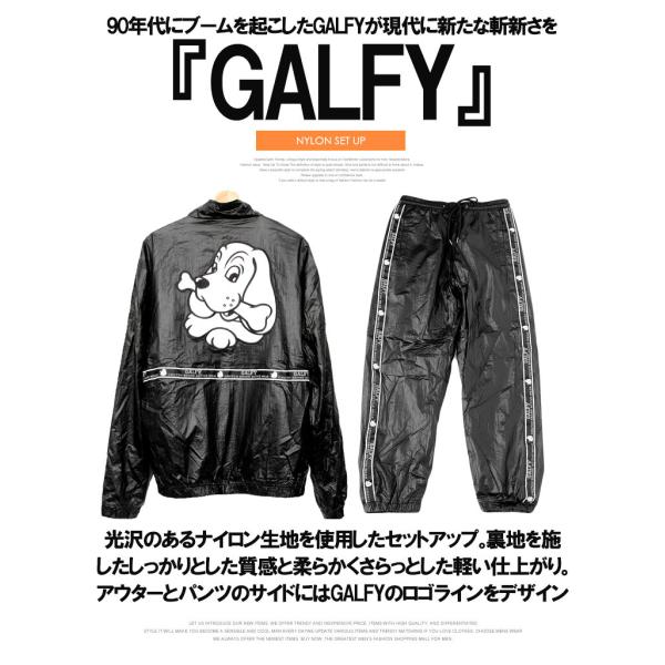 ガルフィーセットアップ 楽天市場】GALFY ガルフィー ジャージ セットアップ メンズ
