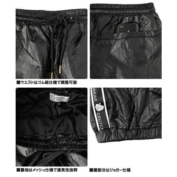 【セットアップ】ガルフィー　サイドライン トラックジャケット　賛否両論 GALFY 爆買 ガルフィー セットアップ メンズ 賛否両論 光沢