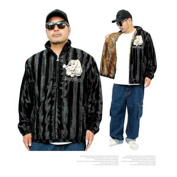 GALFY（ガルフィー） ベルボア ブルゾン メンズ ビッグシルエット 犬