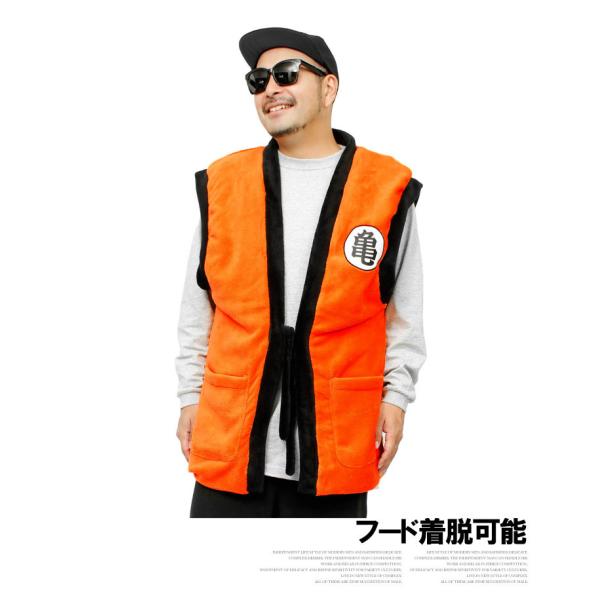 ドラゴンボールZ はんてん 半纏 オレンジアウターLサイズ　厚手のはんてんで軽量 ☆はんてん☆ オレンジアウターLサイズ 生地厚手で温かい
