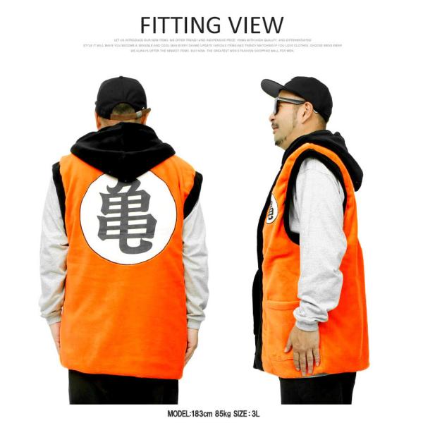 ドラゴンボールZ はんてん 半纏 オレンジアウターLサイズ　厚手のはんてんで軽量 ドラゴンボール DRAGONBALL ちゃんちゃんこ メンズ 大きいサイズ