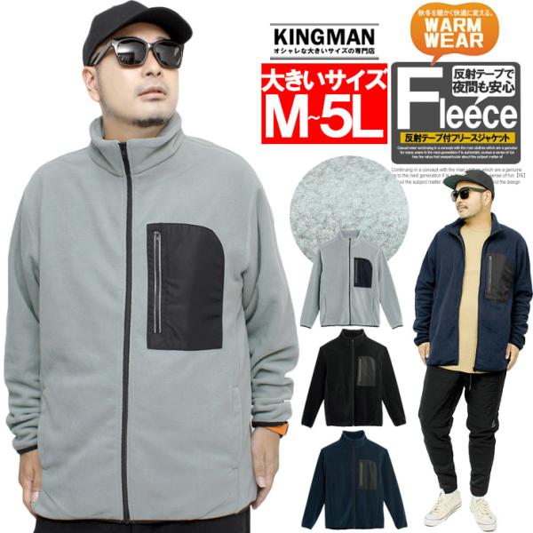 kingman_305040