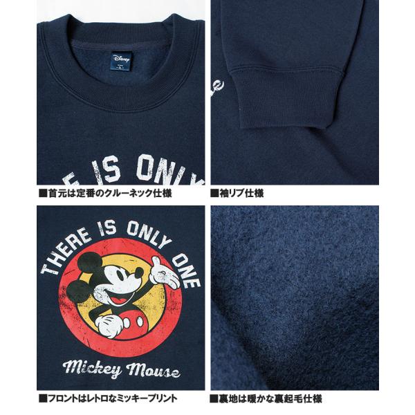 送料無料 ディズニー Disney ミッキーマウス 福袋 メンズ 大きいサイズ パーカー スウェットパンツ トレーナー Tシャツ トートバッグ Kingman 通販 Yahoo ショッピング