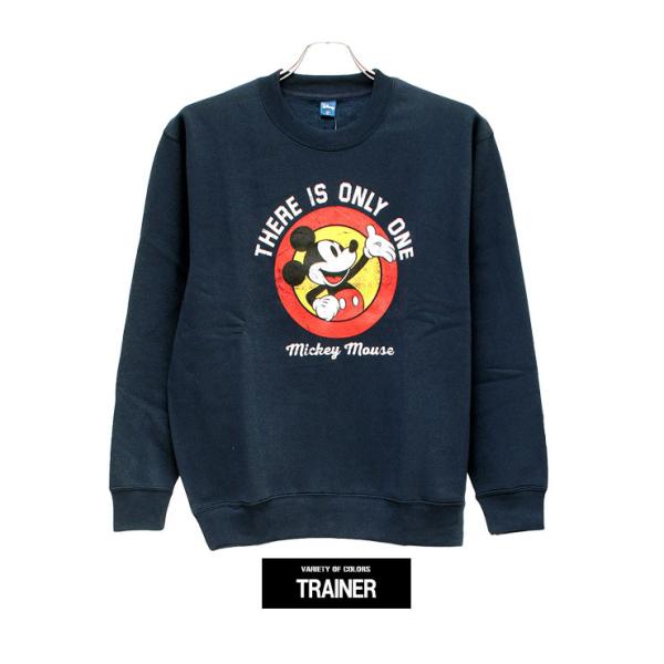 送料無料 ディズニー Disney ミッキーマウス 福袋 メンズ 大きいサイズ パーカー スウェットパンツ トレーナー Tシャツ トートバッグ Kingman 通販 Yahoo ショッピング