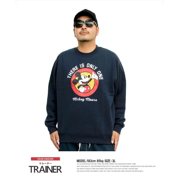 送料無料 ディズニー Disney ミッキーマウス 福袋 メンズ 大きいサイズ パーカー スウェットパンツ トレーナー Tシャツ トートバッグ Kingman 通販 Yahoo ショッピング