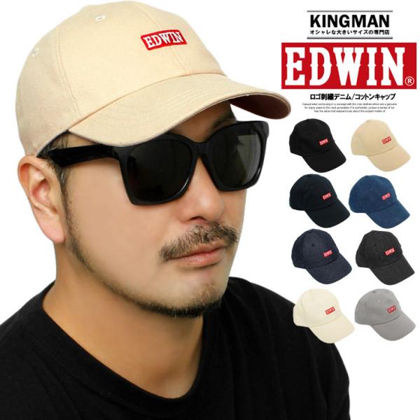 キャップ ビッグサイズ メンズ帽子 キャップ 通販 人気ランキング 価格 Com