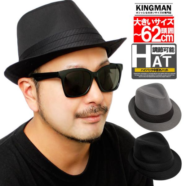 nCobN ܂nbg Y 傫TCY IׂTCY }jbVnbg nCobNnbg Xq nbg jp  [N} vX