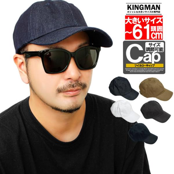 Lbv Y 傫TCY IׂTCY fB[X X^_[h n fj cC [Lbv TCY߉\ Xq  [N} vX