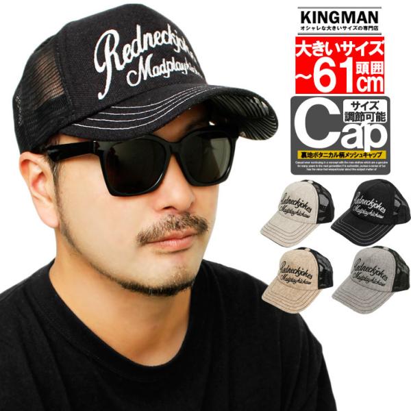 bVLbv Y 傫TCY IׂTCY fB[X n{^jJ hJ vg Lbv TCY߉\  [N} vX