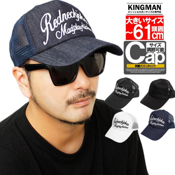 bVLbv Y 傫TCY IׂTCY fB[X Rbg fj hJ vg Lbv TCY߉\  [N} vX