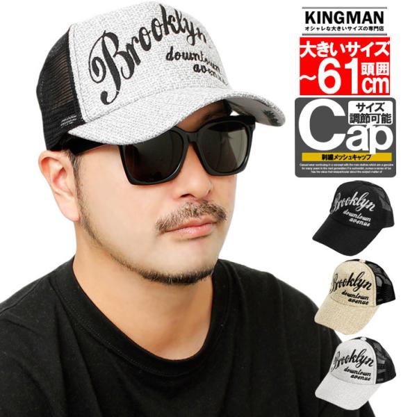 bVLbv Y 傫TCY IׂTCY fB[X tFCNW[g hJ vg Lbv TCY߉\  [N} vX