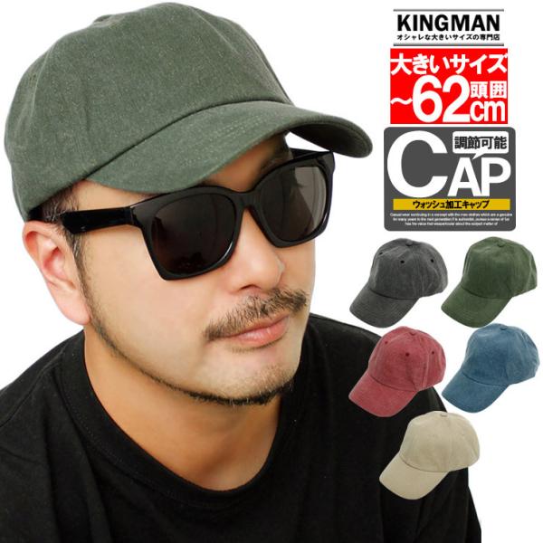 EHbVH Lbv Y 傫TCY TCY߉\ fB[X X^_[h n [Lbv  [N} vX