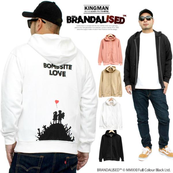 BRANDALISED ブランダライズド パーカー メンズ スウェット ジップ
