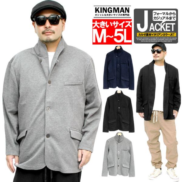 C^AJ[WPbg Y 傫TCY Xgb` J[f XEFbg e[[hWPbg  uU[  [N} vX