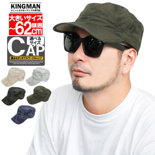 |Pb^u [NLbv Y 傫TCY IׂTCY TCY Jt Lbv fB[X  [N} vX